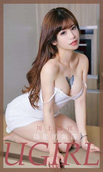 朋友的妈妈6