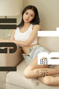 女儿十岁就一星期两次