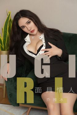 女主的任务需要jy才能生存