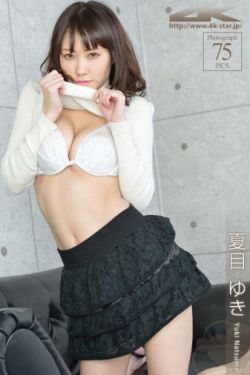 极品馒头泬19P