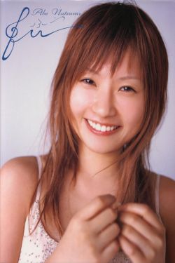 深田咏美的视频在哪里